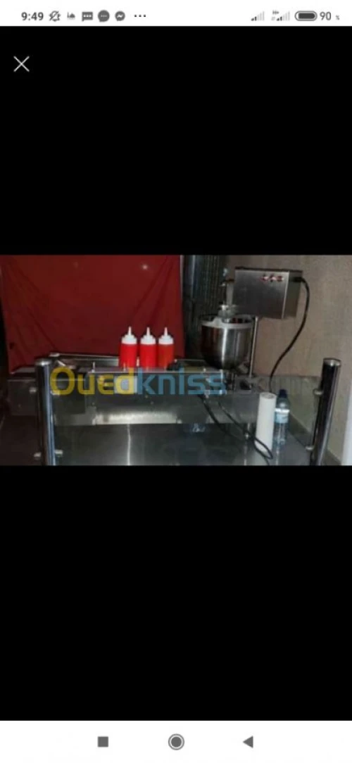machine a donuts 