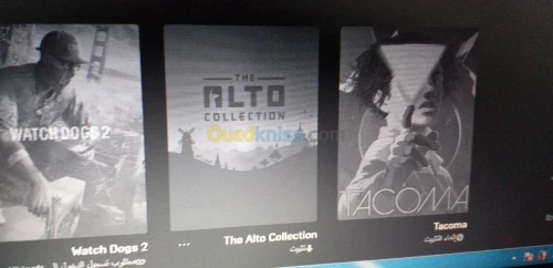 حسابات epic game 