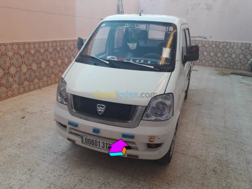 Hafei motors Double cabine plateau 2012 