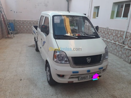 Hafei motors Double cabine plateau 2012 
