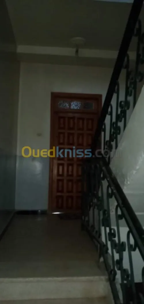 Vente Immeuble Alger El harrach