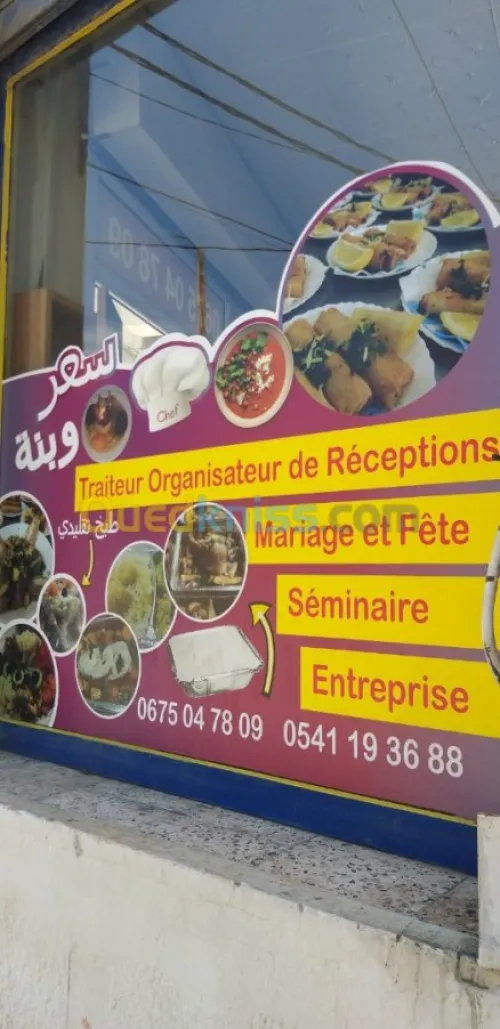 Plat a emporter