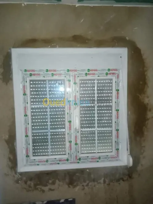 Menuiserie PVC & ALU 