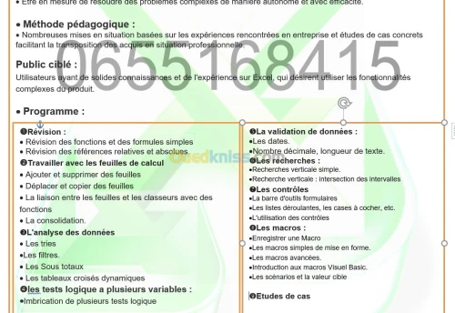 formation microsoft excel