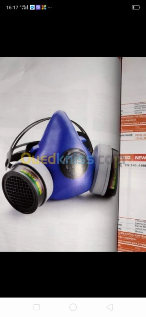 lunette de protection masque