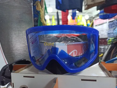 lunette de protection masque
