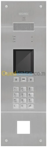 Installation Vidéophone et Interphone 