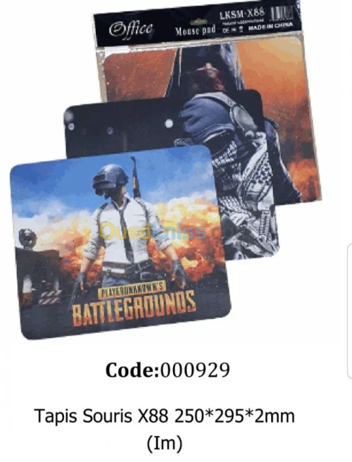 Des super prix pour les gamer 