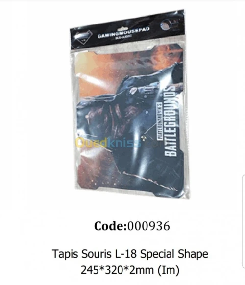 Des super prix pour les gamer 
