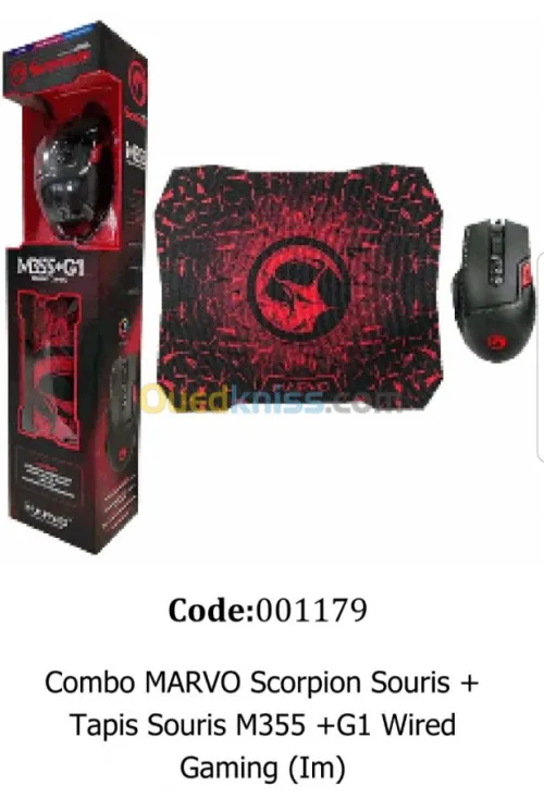 Des super prix pour les gamer 