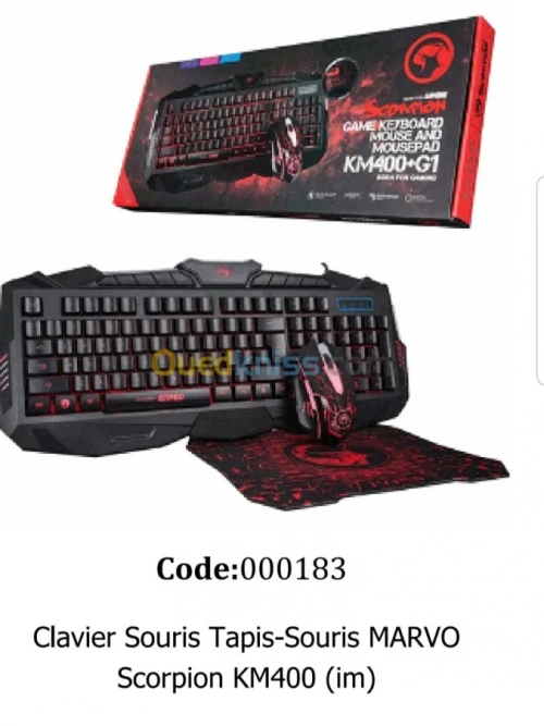 Des super prix pour les gamer 