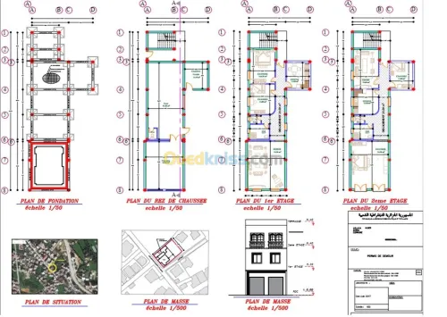 Conceptions Architecturale 2D/3D 