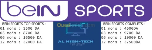 promotion  BEIN SPORT sans dette 