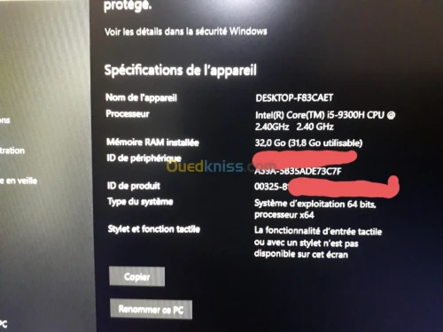 Laptop gamer HP/i5 9eme/32GB/GTX1660ti