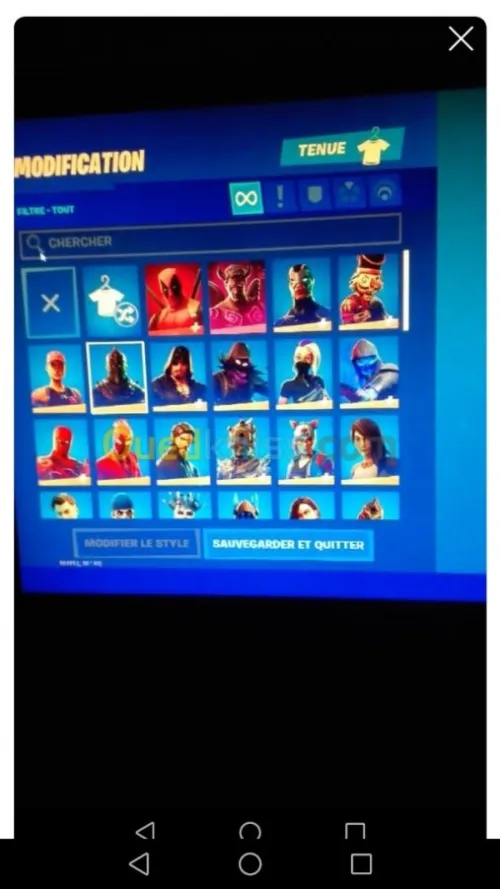 Cmpt fortnite rare