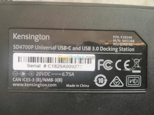 Docking station 