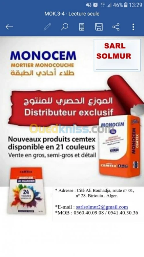 monocem cemtex