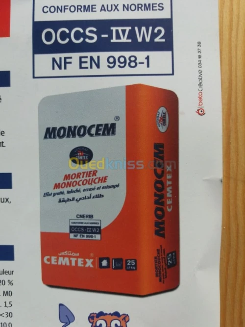 monocem cemtex