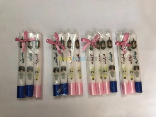 Bougies parfumées et personnalisées