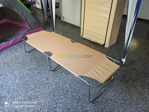 Lit de camp   سرير التخييم