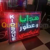 PUB LED CHEK DECOR