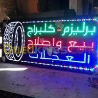 PUB LED CHEK DECOR