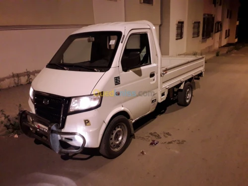 Transport harbin 