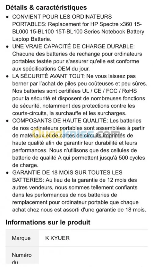 Batterie pour HP Spectre