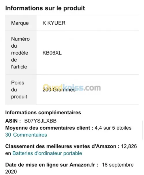 Batterie pour HP Spectre