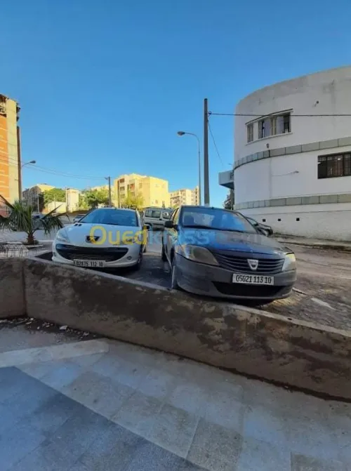 Vente Local Bouira Lakhdaria