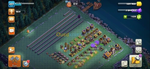Compte clash of clans hdv 13 max