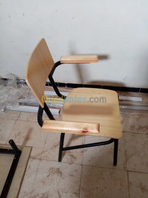 طاولات وكراسي مدرسية mobilier scolaire