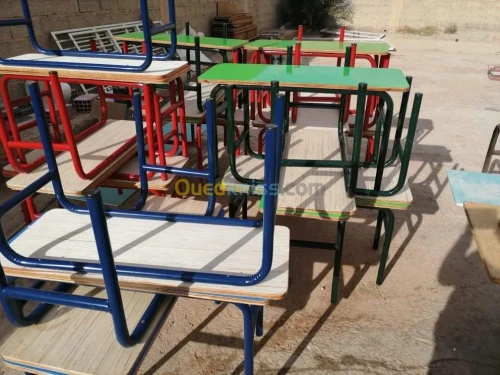 طاولات وكراسي مدرسية mobilier scolaire