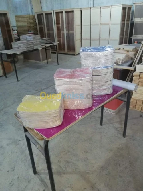 طاولات وكراسي مدرسية mobilier scolaire