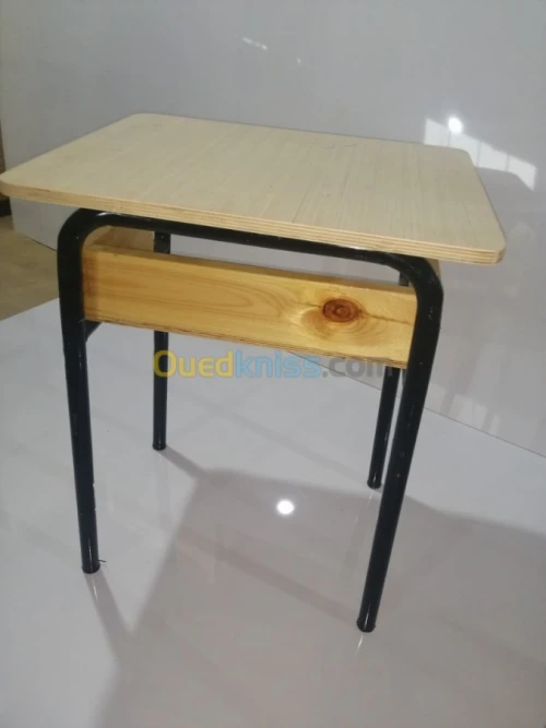 طاولات وكراسي مدرسية mobilier scolaire