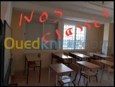 Cours de soutiens  1AM-2AM-3AM- 4AM