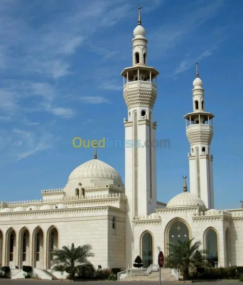 Études Mosquées / Écoles Coraniques...