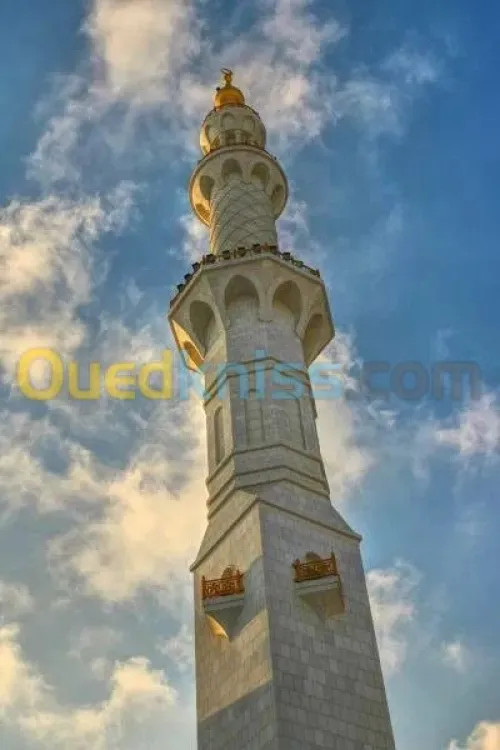 Études Mosquées / Écoles Coraniques...