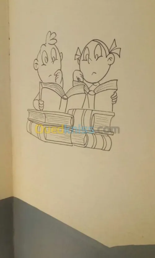dessinateur mural pour enfant