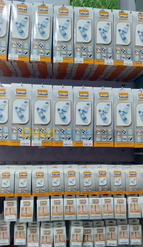 Soin du pied  مستلزمات الارجل