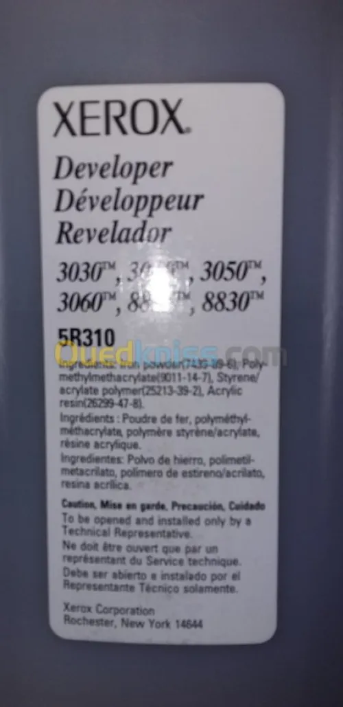 Developpeur xerox 005R00310