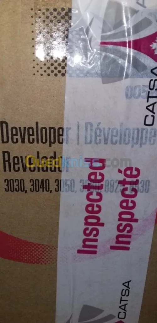 Developpeur xerox 005R00310
