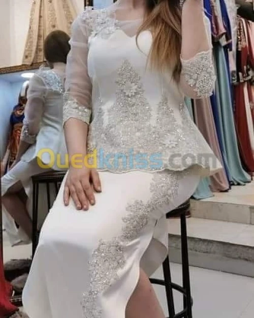 Ensemble 