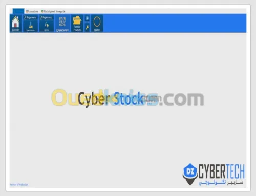 Logiciel de vente et gestion de stock