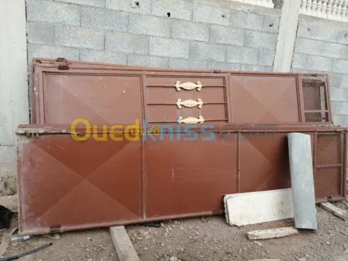 البيع