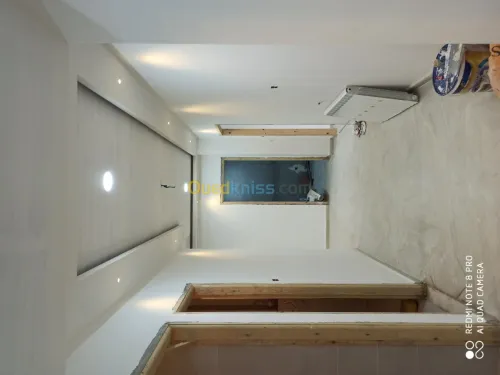 Aménagement intérieur