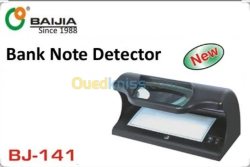 Promot fin d'année Baijia bj-141pro