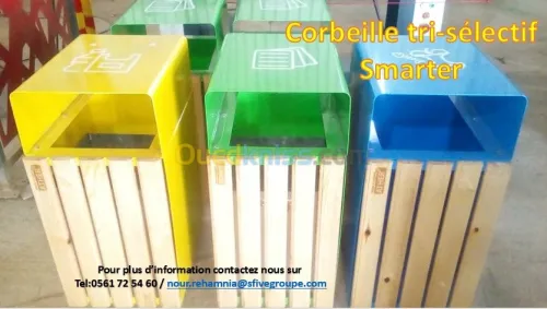 Corbeille de propreté