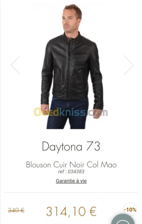 Veste cuir daytona 73 original 