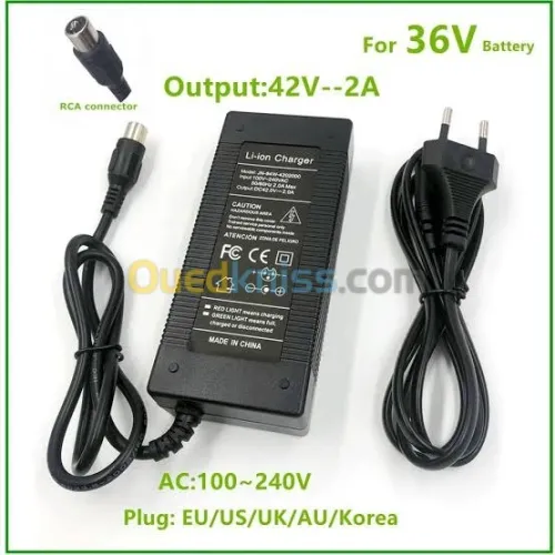 Chargeur 24v/36v/48v/60v
